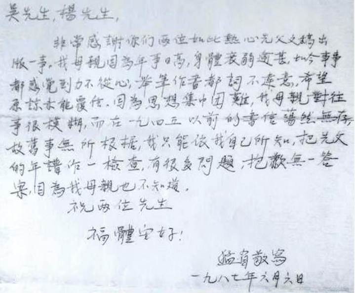 微信图片_20250519094352.png