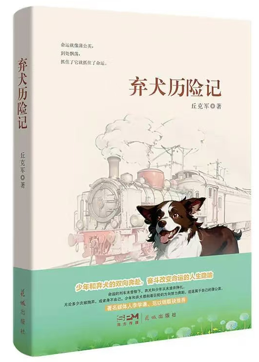微信图片_20250519094929.png