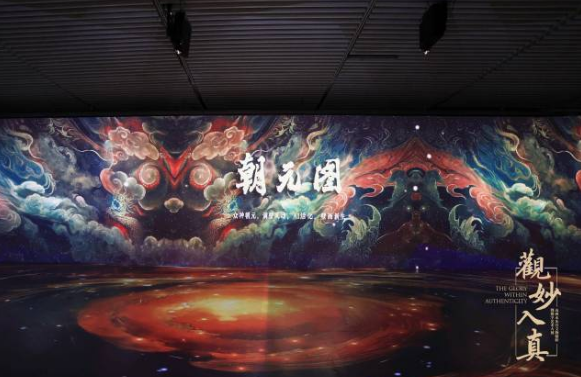 微信图片_20250520144635.png