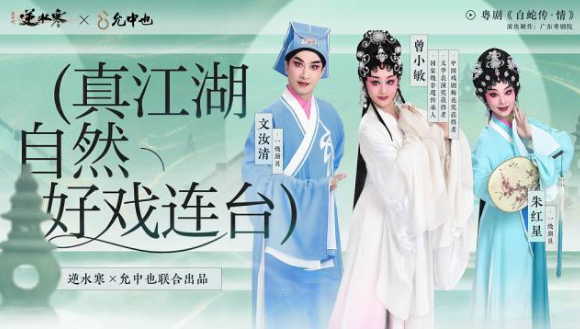 微信图片_20250520144936.png