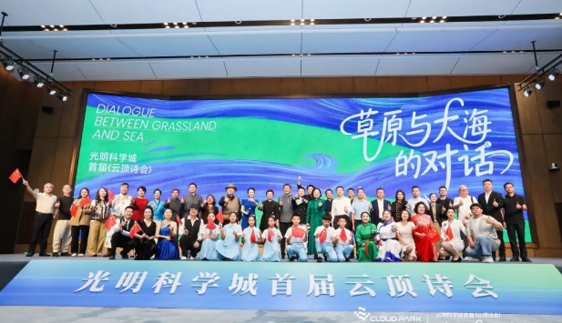 微信图片_20250527103610.png
