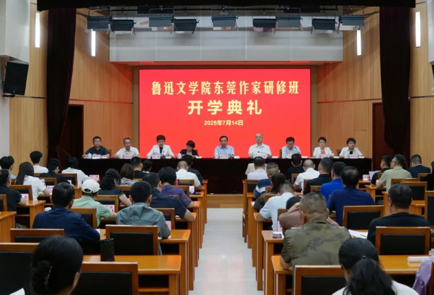 微信图片_20010101001852.png