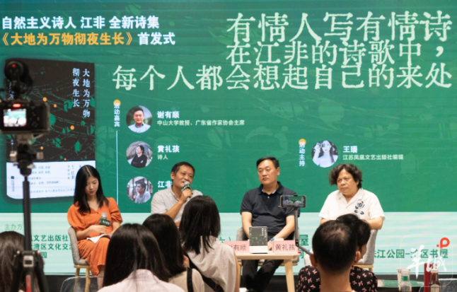 微信图片_20250825145547_252.jpg