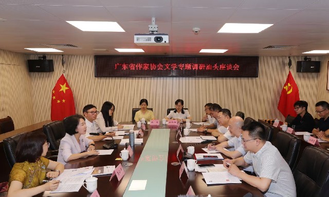 微信图片_20250905144032_5_副本.jpg