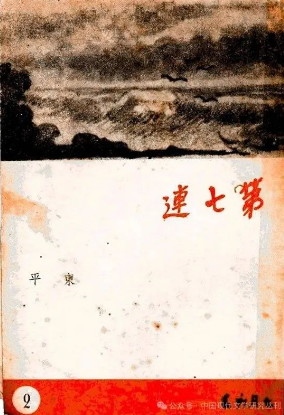 微信图片_20250908092859_336.jpg