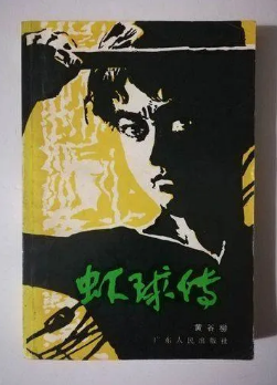 微信图片_20250908092903_337.jpg