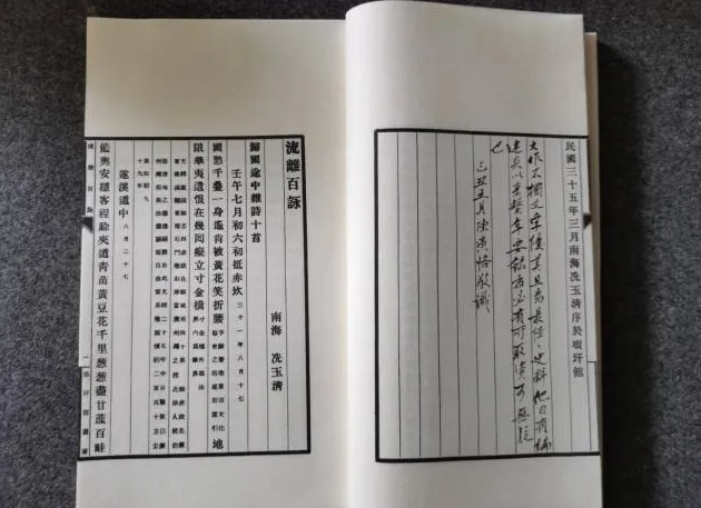 微信图片_20250908093114_342.jpg