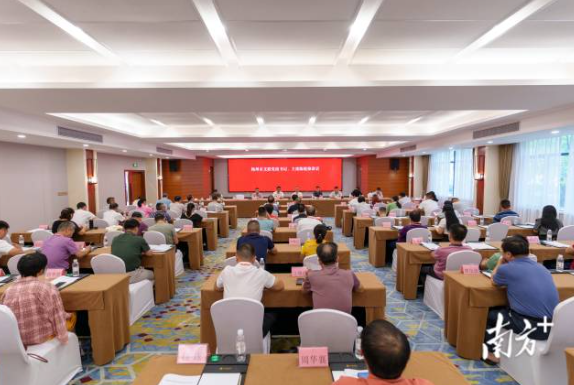 微信图片_20250909145038_359.jpg