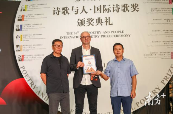 微信图片_20250910091348_362.jpg