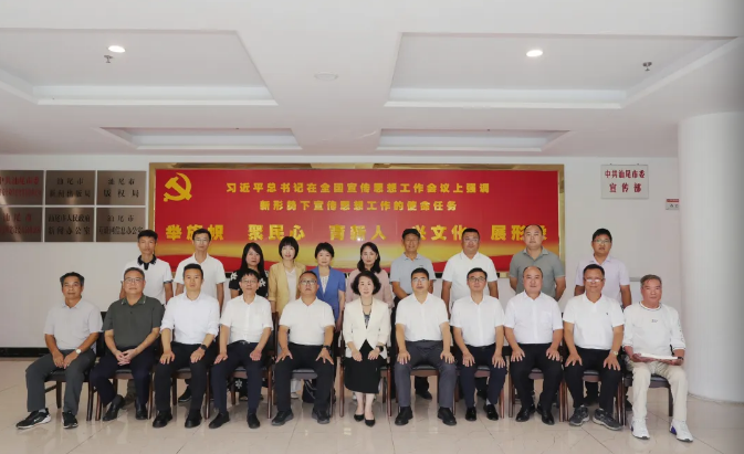 微信图片_20250911093755_379.jpg